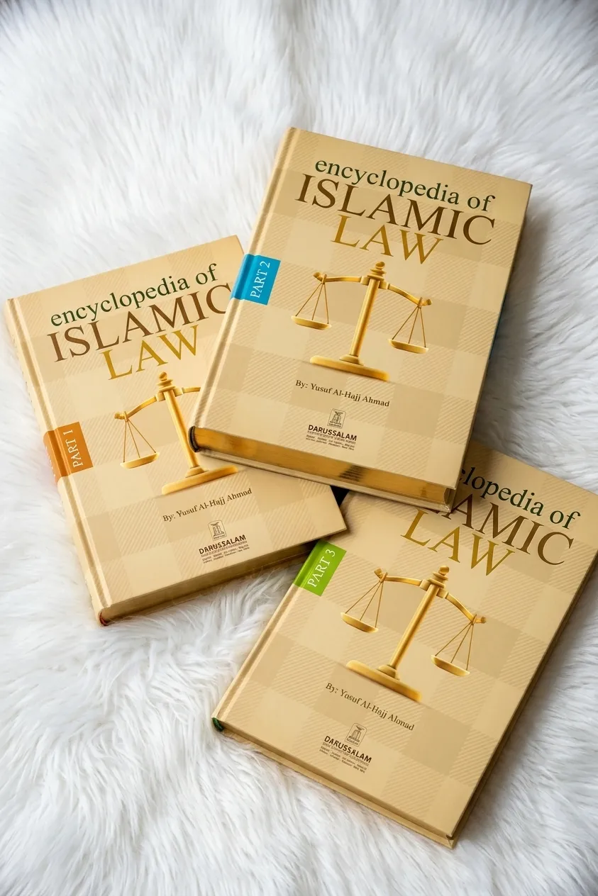 Encyclopedia of Islamic Law – Volumes 1-3