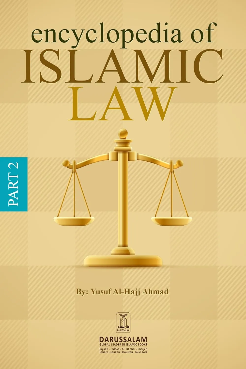 Encyclopedia of Islamic Law – Volumes 1-3 photo 1