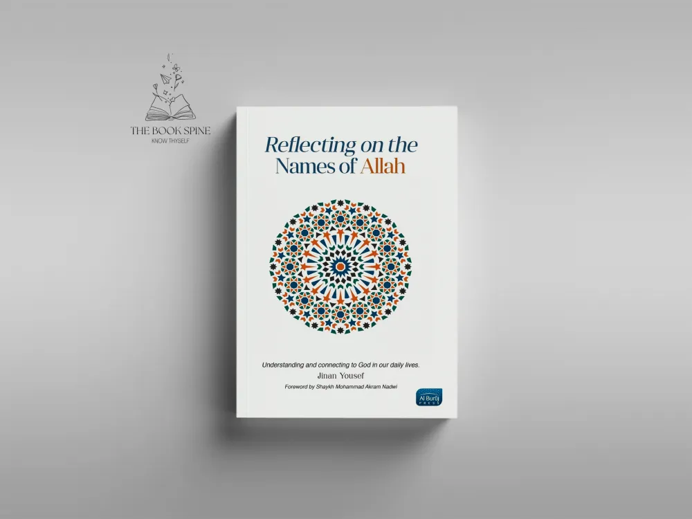 Reflecting on the Names of Allah by Jinan Yousef